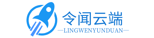 令闻随笔